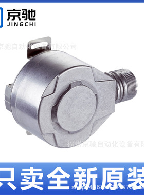 DFS60B-BHAA03000 DFS60B-BHCA10000现货DFS60B-BHEA08192