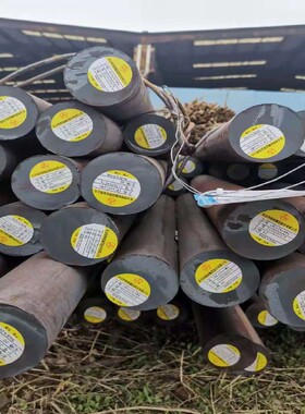 供应SNCM439圆钢 棒材 SNCM439圆棒 钢板锻件 保探伤可零切