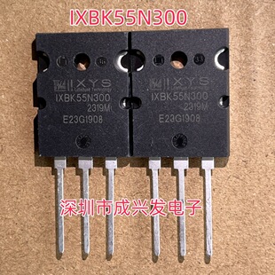 IXBK55N300 55A 3000V TO-264 全新大功率MOS场效应管 现货