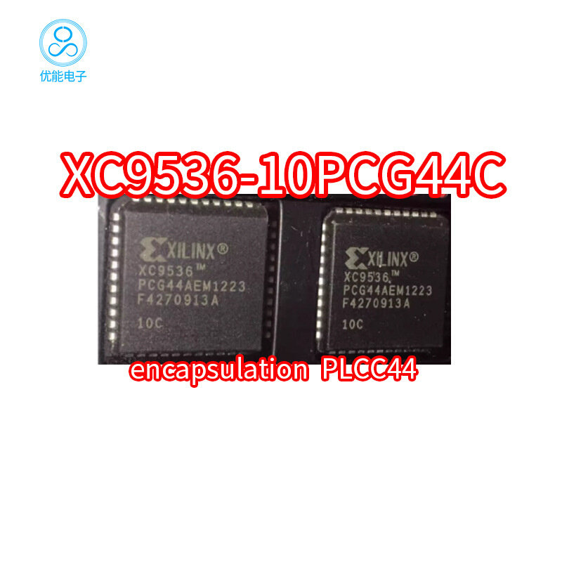XC9536-10PCG44C 封装PLCC44 可编程逻辑器件 XC9536-10PCG44C