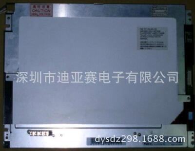 NL6448AC33-18A   NL6448AC33-18