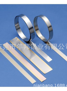 AL5052P-H34+镀Au，5052H34厚度0.15MM镀金10u，5052铝片镀金