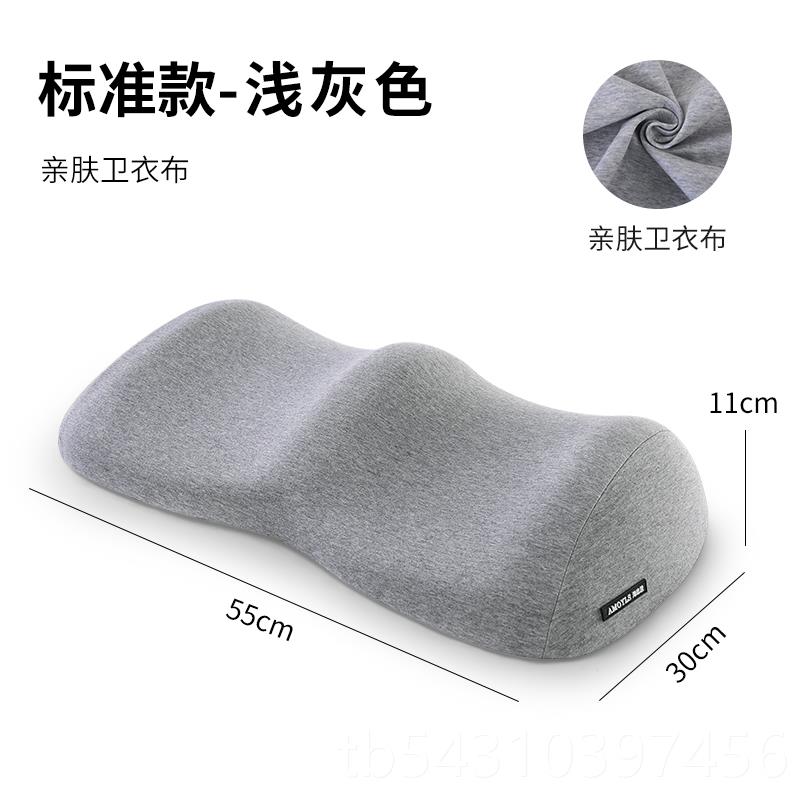 正品垫抬脚枕垫睡觉夹抱枕美腿枕孕妇床上睡眠抬腿腿垫腿部枕头高图片