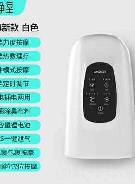 正品高手部按理摩器端手指按摩理仪关节疼痛麻木手掌疗揉捏加热护
