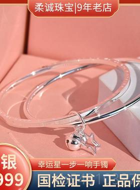 正品小众双圈多圈铃铛银手镯子女纯银封口式999足9银环银镯送女手