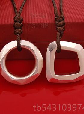 正品吊原实心几何圆环项创链平安扣坠足品银挂坠情侣饰带证书刻字