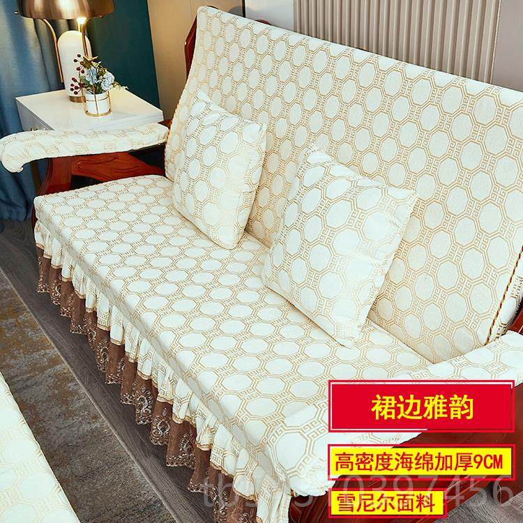 正品木沙发坐垫带靠背老式木质红人连体联邦春三秋椅加实厚木木沙,居家布艺,沙发垫,淘宝优惠券,粉丝福利购,淘宝优惠卷