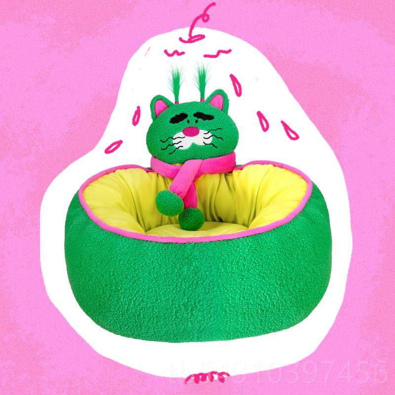 正品L呆毛家C族大容量猫窝冬季保暖通用半封式U宠闭物垫子沙发猫,宠物/宠物食品及用品,猫窝/屋/帐篷/沙发,淘宝优惠券,粉丝福利购,淘宝优惠卷