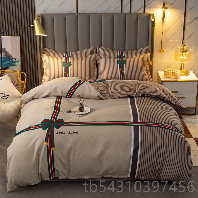 正品款库存床上四件套全棉纯棉1.8m 2.清0米简约床单被套网红床上