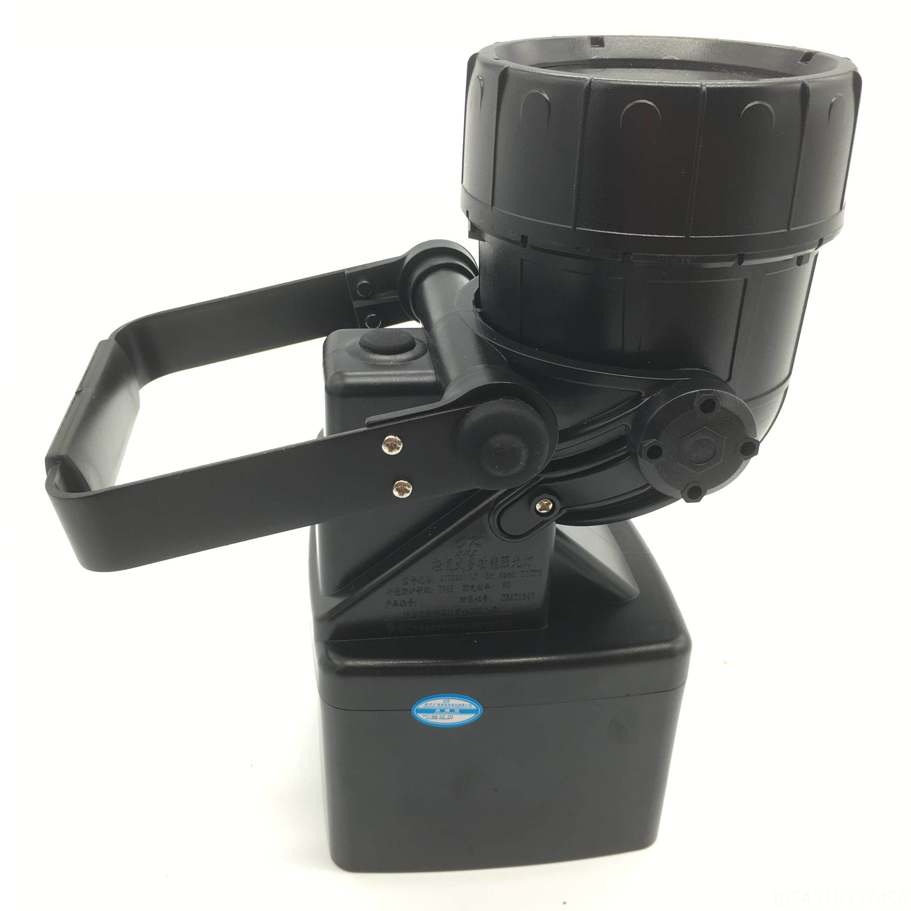 正品JI5281/L探T光防W爆手电强可充电多功能磁铁照灯充电器,户外/登山/野营/旅行用品,手电筒,淘宝优惠券,粉丝福利购,淘宝优惠卷