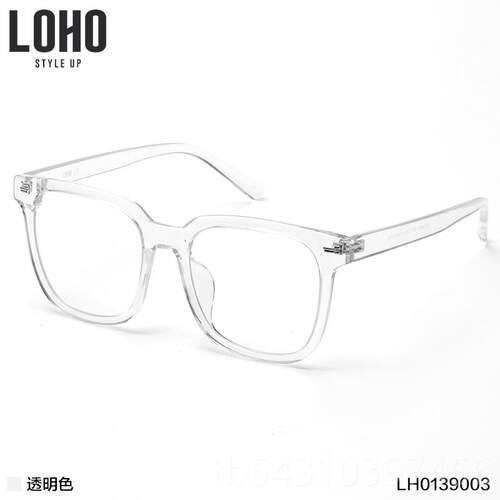 正品loho防蓝光目镜防辐护射大框ins风网眼镜颜瘦脸红男素女黑框