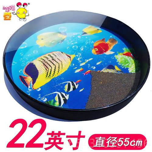 正品专业海浪鼓 1/12/1/4106寸海鼓海洋鼓奥尔夫打击乐器鼓大海浪
