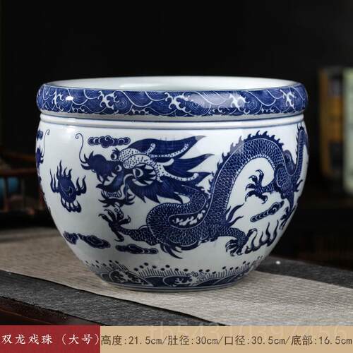 正品景镇陶瓷青花鱼缸号乌养鱼盆荷花德缸龟缸大碗莲睡莲盆客厅金