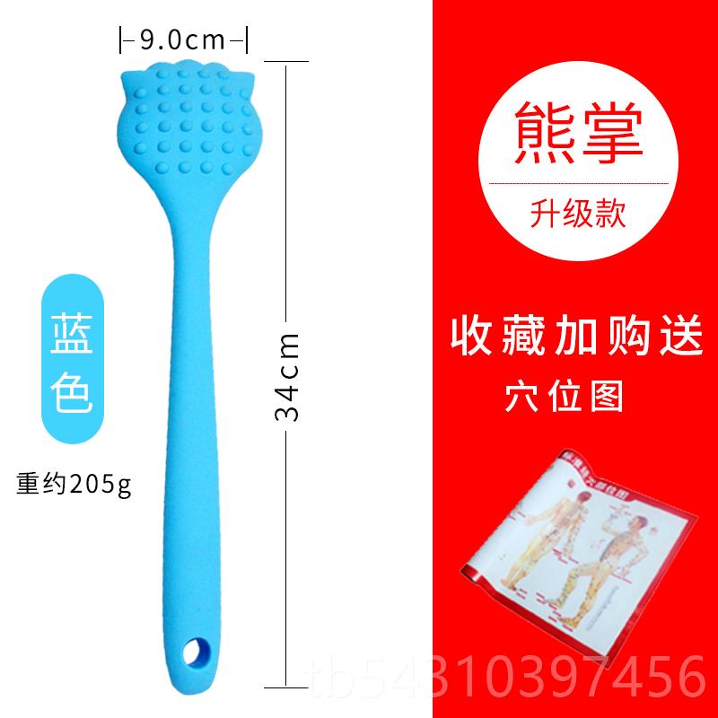 正品硅胶经拍拍生板拍打经络棒痧拍络打器养捶背肩颈敲打锤家用按
