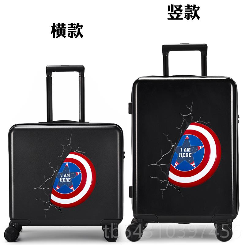 正品儿童拉杆箱男20寸8大童行李箱美队学生1旅行箱定制码卡密通皮