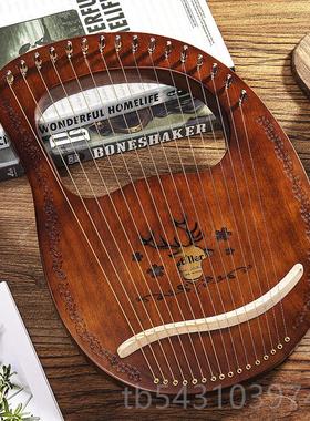 正品16弦莱琴19便携乐式易学小竖弦琴箜篌初学者雅小型小众器lyre