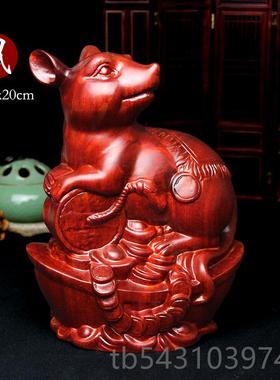 正品红木龙生肖木雕摆件十生肖家居办室饰品鼠牛虎公兔蛇二马