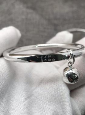 正品足银999纯古法传承手镯女刻手定银制简约时尚工字小众设计网