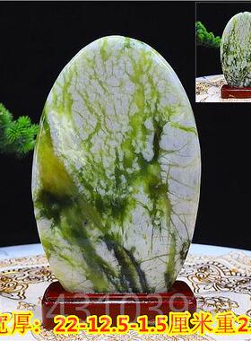 正品精品玉原树石 岫玉石 天然摆图案 岫岩玉石件奇包邮带底座玉