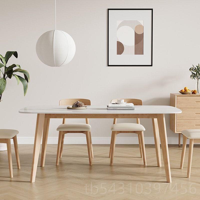 正品德曼品实木形岩板餐桌椅合现代组简约北欧风小户型家用长方桌
