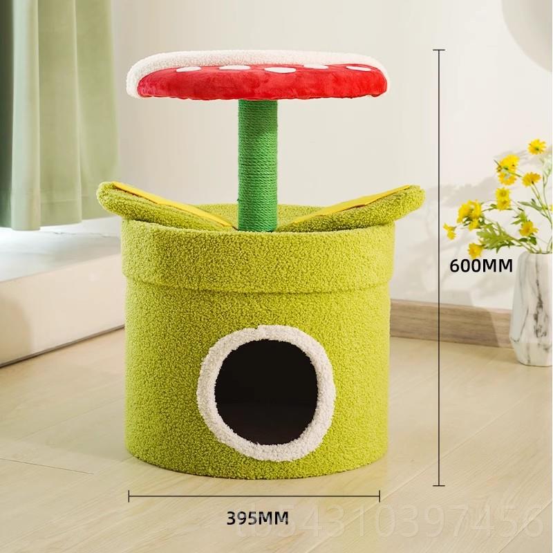 正品猫爬架剑麻桶猫双窝猫树一体小型不占地层猫抓猫板四季通用用