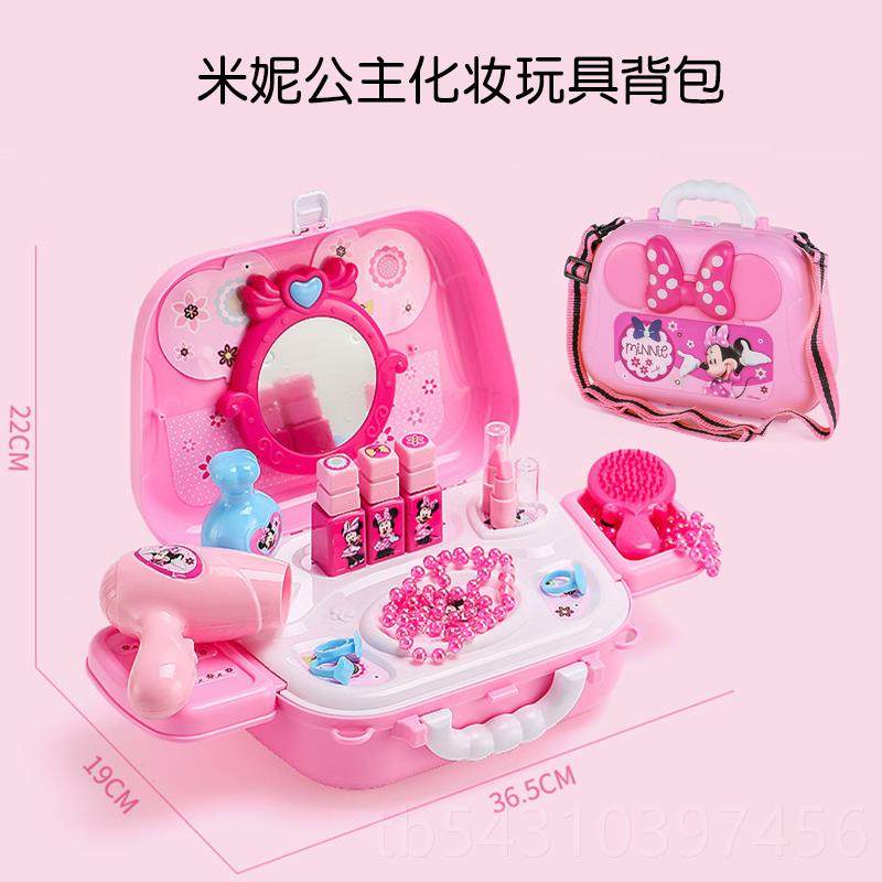 正品儿仿真公主妆品提箱盒假的口红小手女童孩子化宝宝过办家家酒,玩具/童车/益智/积木/模型,过家家玩具,淘宝优惠券,粉丝福利购,淘宝优惠卷