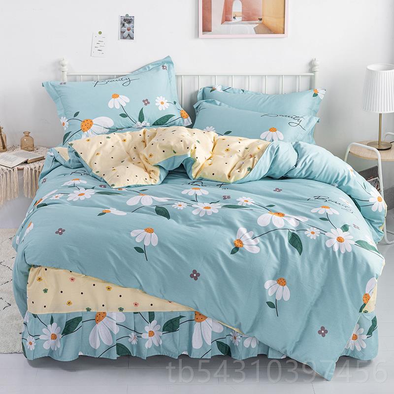 正品棉床上四件套纯床裙全式床罩款公防主风1.8x2m米双人棉四季通