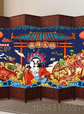 正品餐厅屏饭店专用隔断间客厅玄关现代简约折叠移动包办风室公平