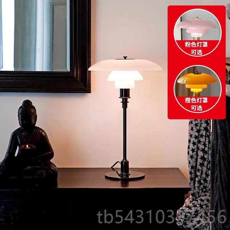 正品丹麦设师简约PH北玻璃古台灯欧艺术中客厅书房计卧室床头装饰,家装灯饰光源,装饰台灯,淘宝优惠券,粉丝福利购,淘宝优惠卷