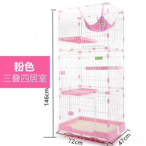 正品创逸猫笼家双用内室层带抽屉猫别墅舍猫窝层三大空间繁育笼展