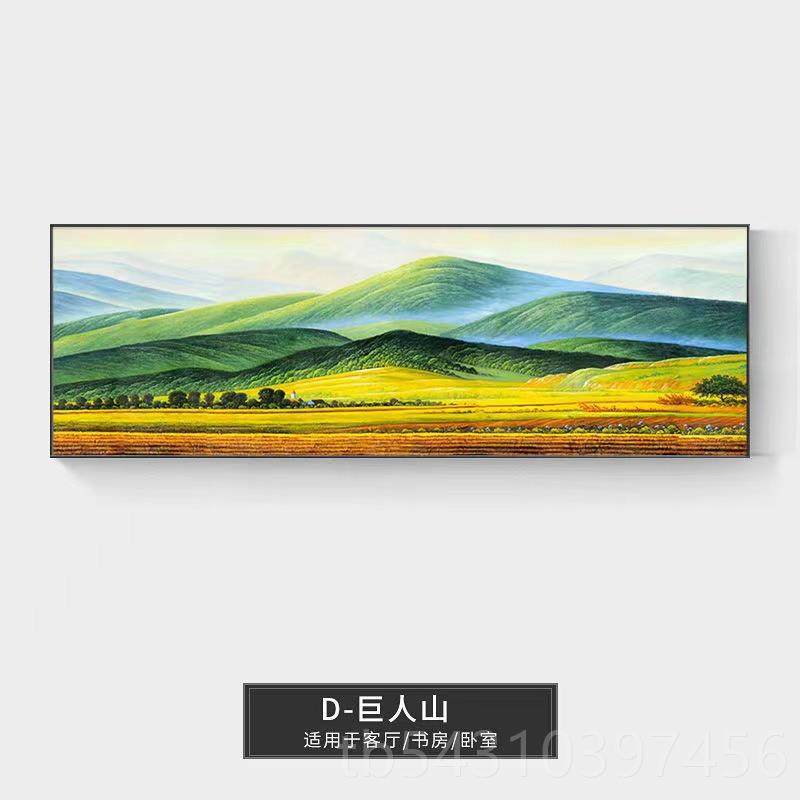 正品奢巨人山风沙发背景景装饰画轻客厅挂画卧室大气墙现代简约晶,家居饰品,现代装饰画,淘宝优惠券,粉丝福利购,淘宝优惠卷