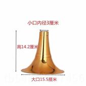 正品 不全定调加厚B调纯黄铜唢降碗呐国各地区民间喇叭碗乐器配件