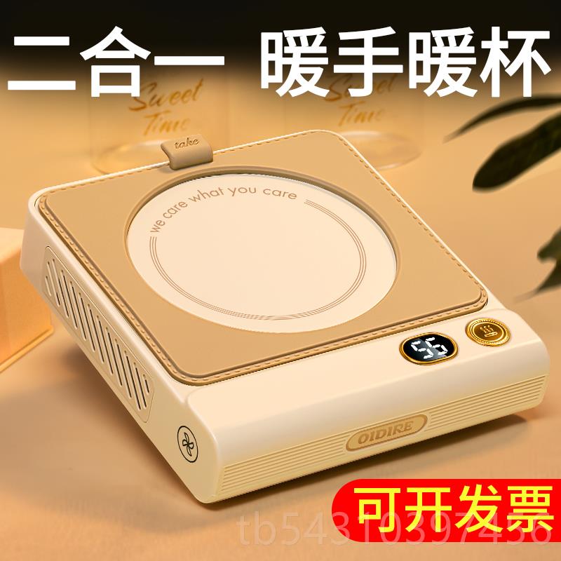 正品新年元旦礼物送员工男实女公用手的高档司年会小礼品企业定制