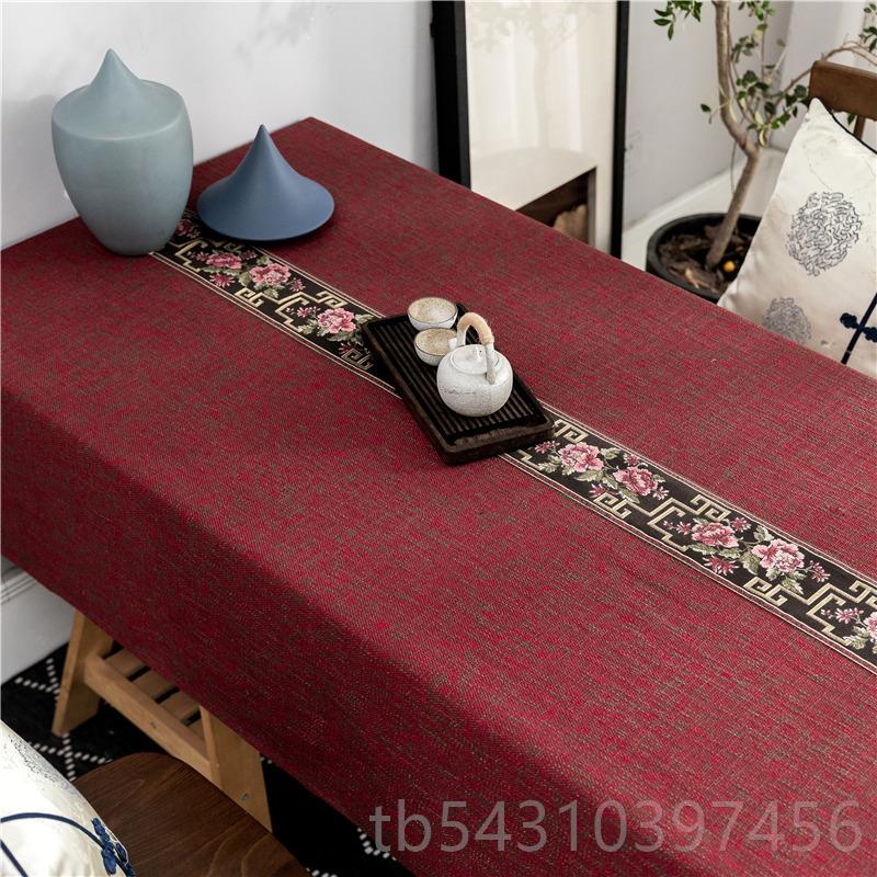 正品红新饭中式台桌布棉麻加厚餐布布艺长方形色复古典高端店茶几