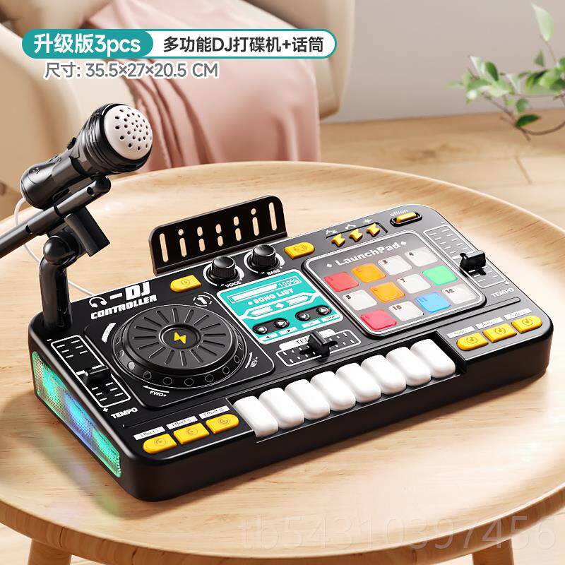 正品DJ打礼碟机儿玩具小钢琴迷可你弹奏电子琴多功能童音乐器物新
