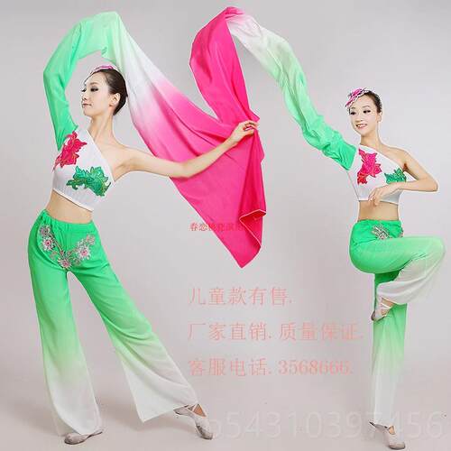 正品舞且吟春雨舞春蹈服成人儿童水袖且吟雨单肩独袖演出服装装古