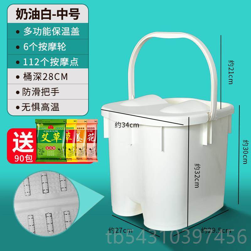 正品加高泡脚桶小家用按摩足过疗养腿生泡脚盆深桶舍洗脚儿宿童足,家庭/个人清洁工具,足浴盆/足浴桶,淘宝优惠券,粉丝福利购,淘宝优惠卷
