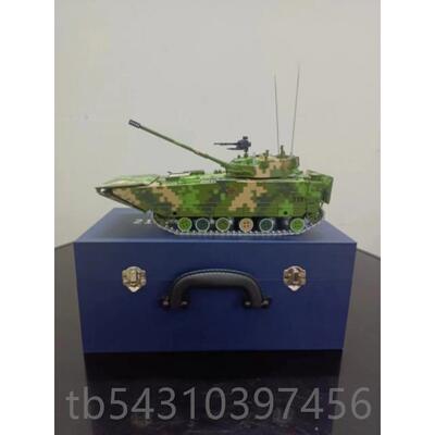 正品212A 5式栖突击两车模型 ZD005两栖步战车合金模型摆件T收藏