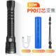 正品 0强光p超亮手电筒led变焦6650家用远射充电户外防2身防水便携