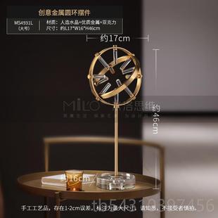 正品欧轻奢创摆件厅客玄关柜酒柜办公室样板间现代艺术意家北居装