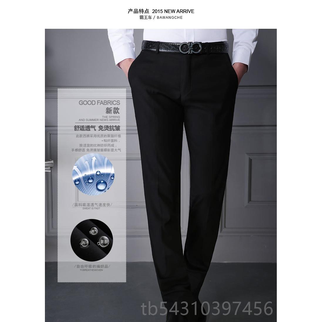 正品行新款行男衬衫弹力免烫工作服招商银新行服长短招衬袖衣工装