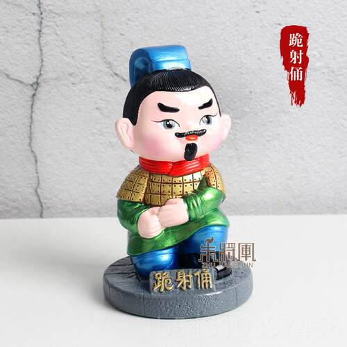 正品兵马俑摆件卡通创意爱礼的汽车饰纪品品西安旅可游念品送老外