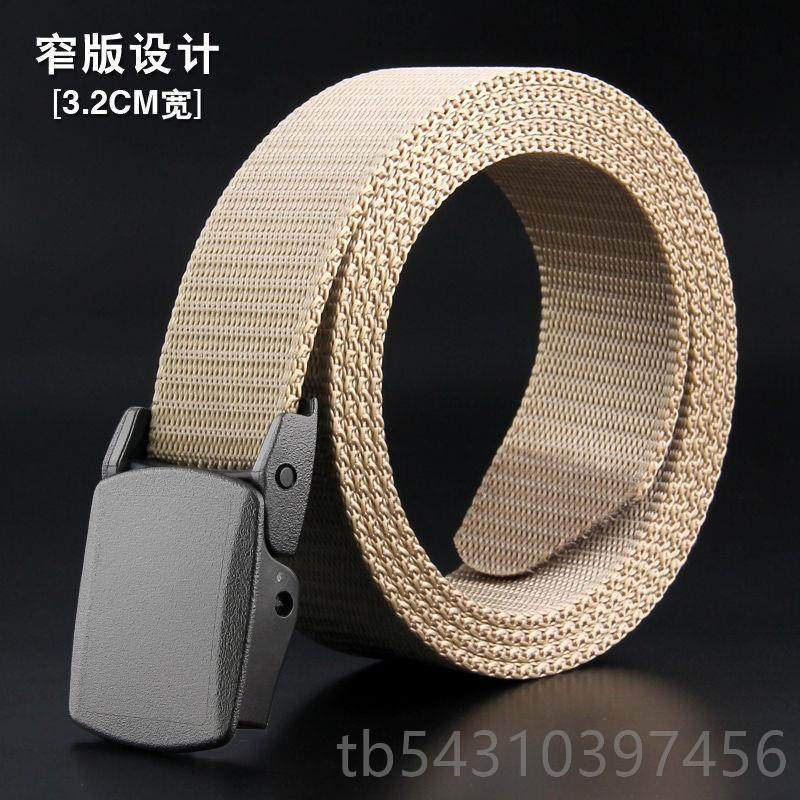 正品战鸟细窄款)夏带季男(术女简约帆布腰 年轻人皮带休闲尼龙裤,服饰配件/皮带/帽子/围巾,腰带/皮带/腰链,淘宝优惠券,粉丝福利购,淘宝优惠卷