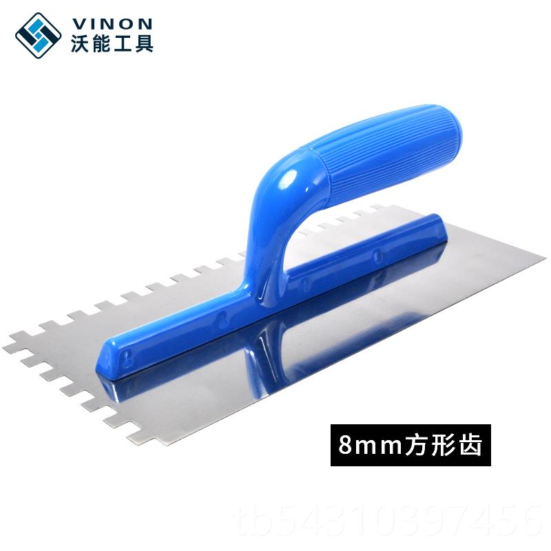 正品瓷砖胶薄锯齿刮刀刀拉槽批灰刀方齿形抹泥刀不贴锈钢抹镘刀灰