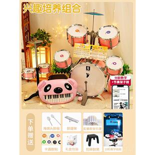 童女孩架子鼓家初学者38儿岁2练习乐器6玩一用具宝宝男生日礼 正品