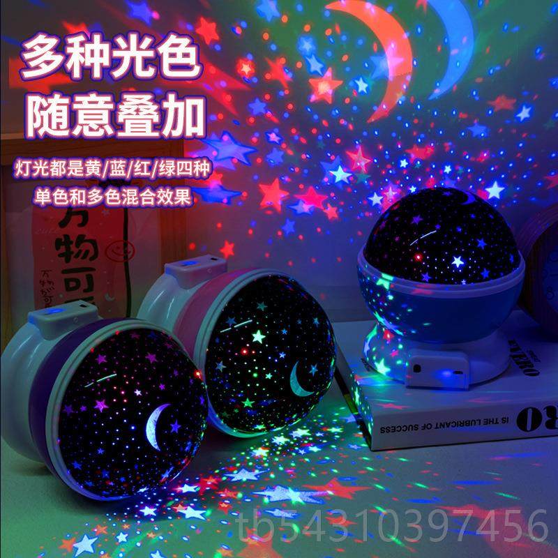 正品七夕生日岁礼物女孩子送4童5创女意礼品1幼儿园06毕业7男12小,节庆用品/礼品,创意礼盒/礼品套组,淘宝优惠券,粉丝福利购,淘宝优惠卷