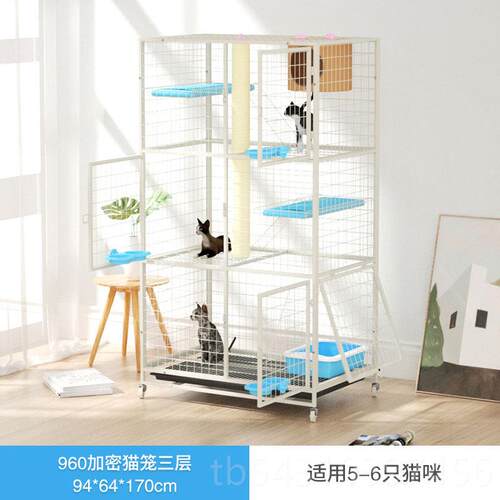 正品猫别三猫笼超大自由空间猫笼子家用室内猫墅空咪层猫屋猫舍大