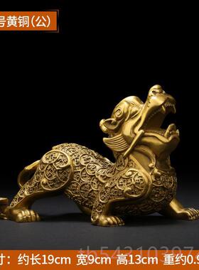 正品铜纯貅摆公貔母一对招财旺财聚财家用客厅商铺开业金钱件皮丘