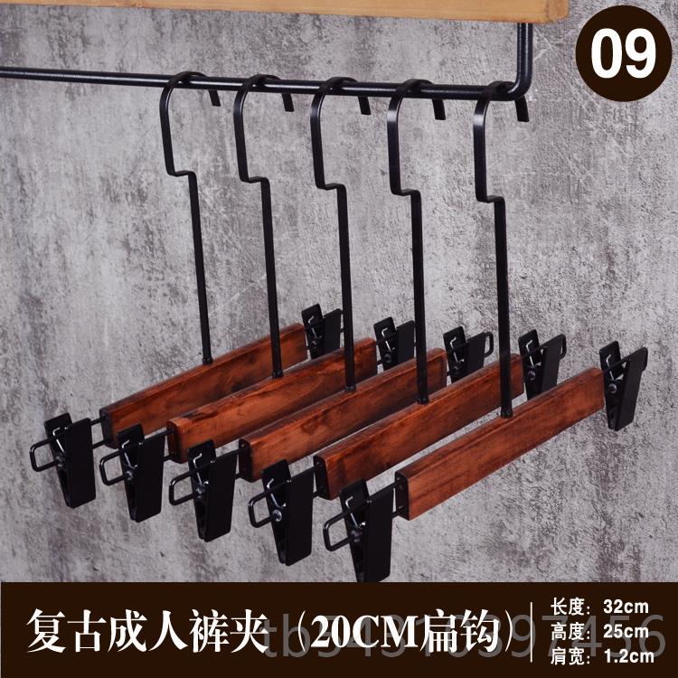 正品复古实木衣架 婚纱服夹装店木衣架裤女装儿童装衣挂撑 雕LO刻