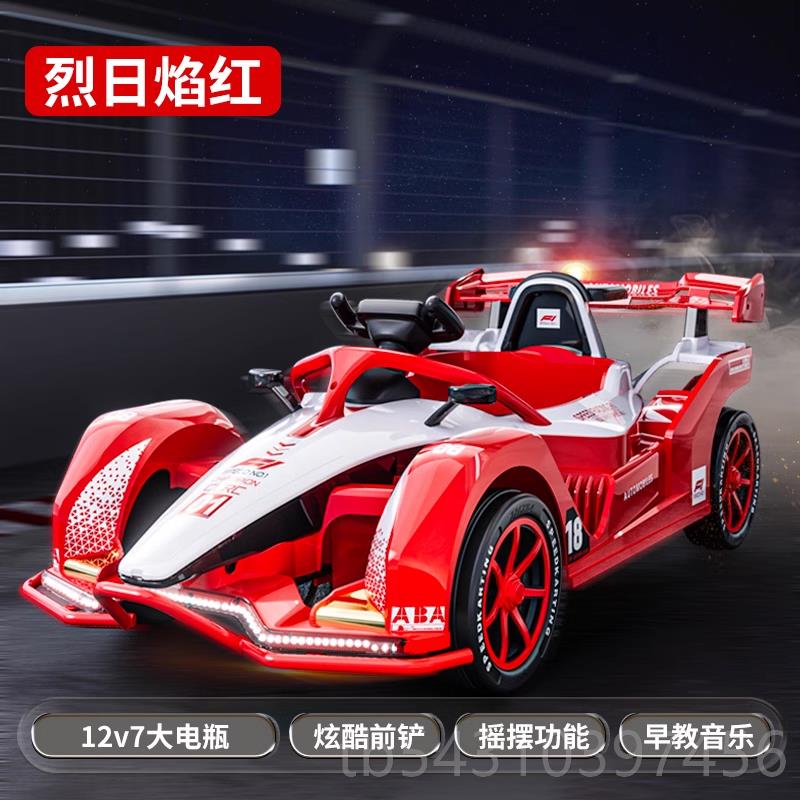 正品儿不的卡丁车12贵坐岁以上商用四轮玩具汽车可大人童电动车3-